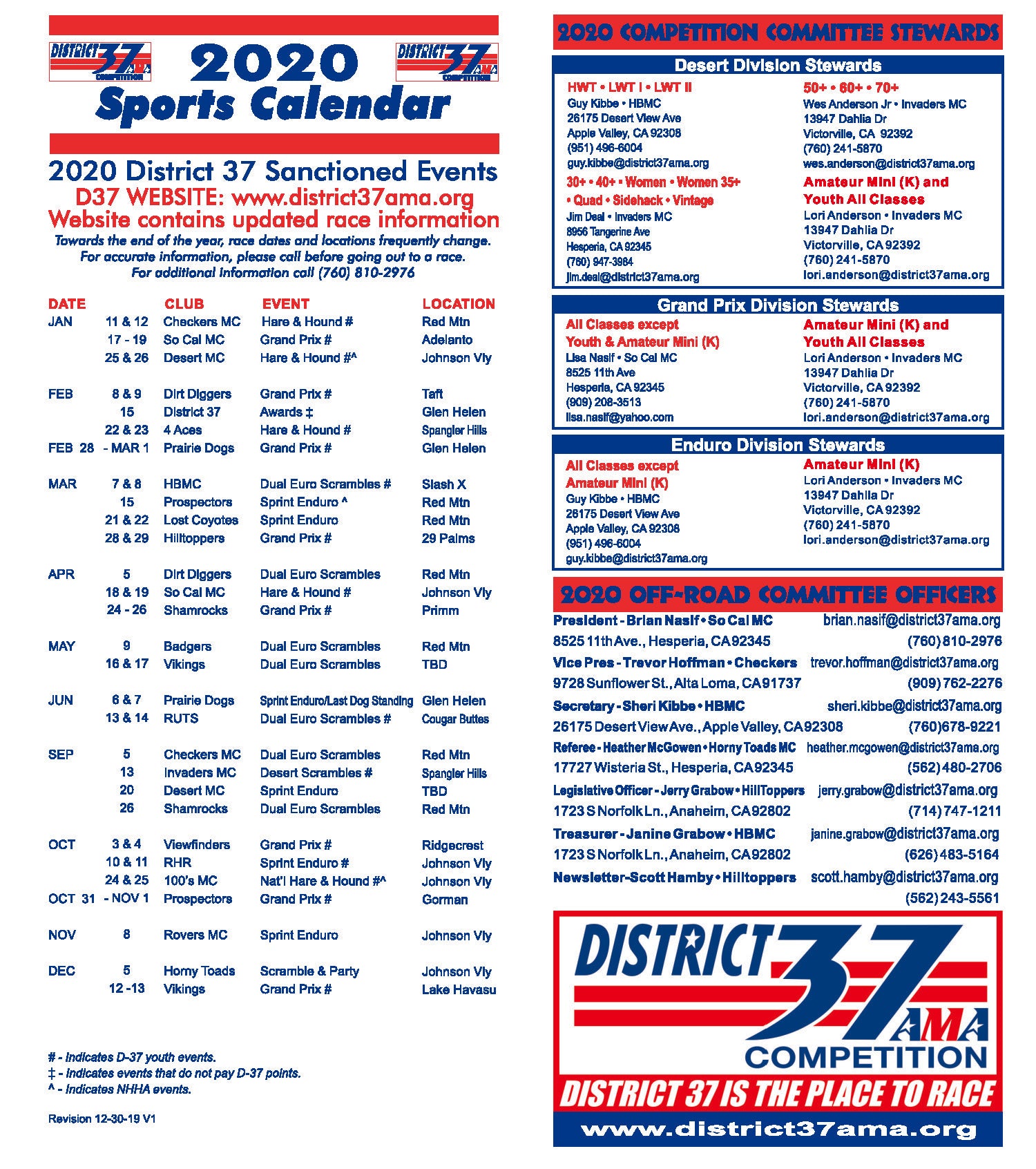 District 37 2020 Schedule Race Schedule D37 Race Desert