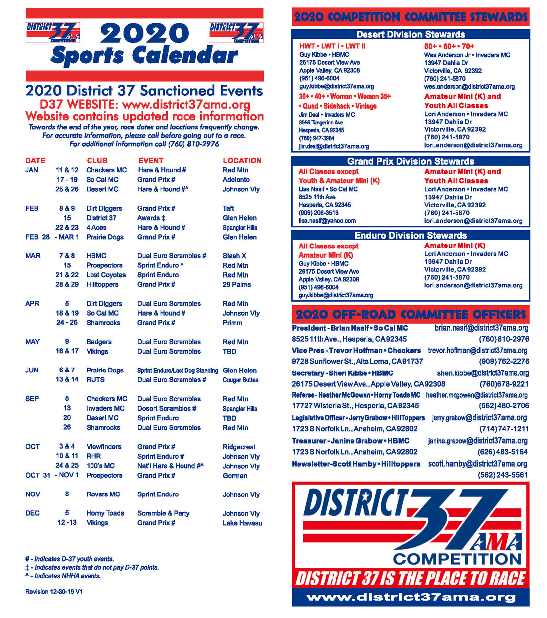 District 37 2020 Schedule - Race Schedule D37
